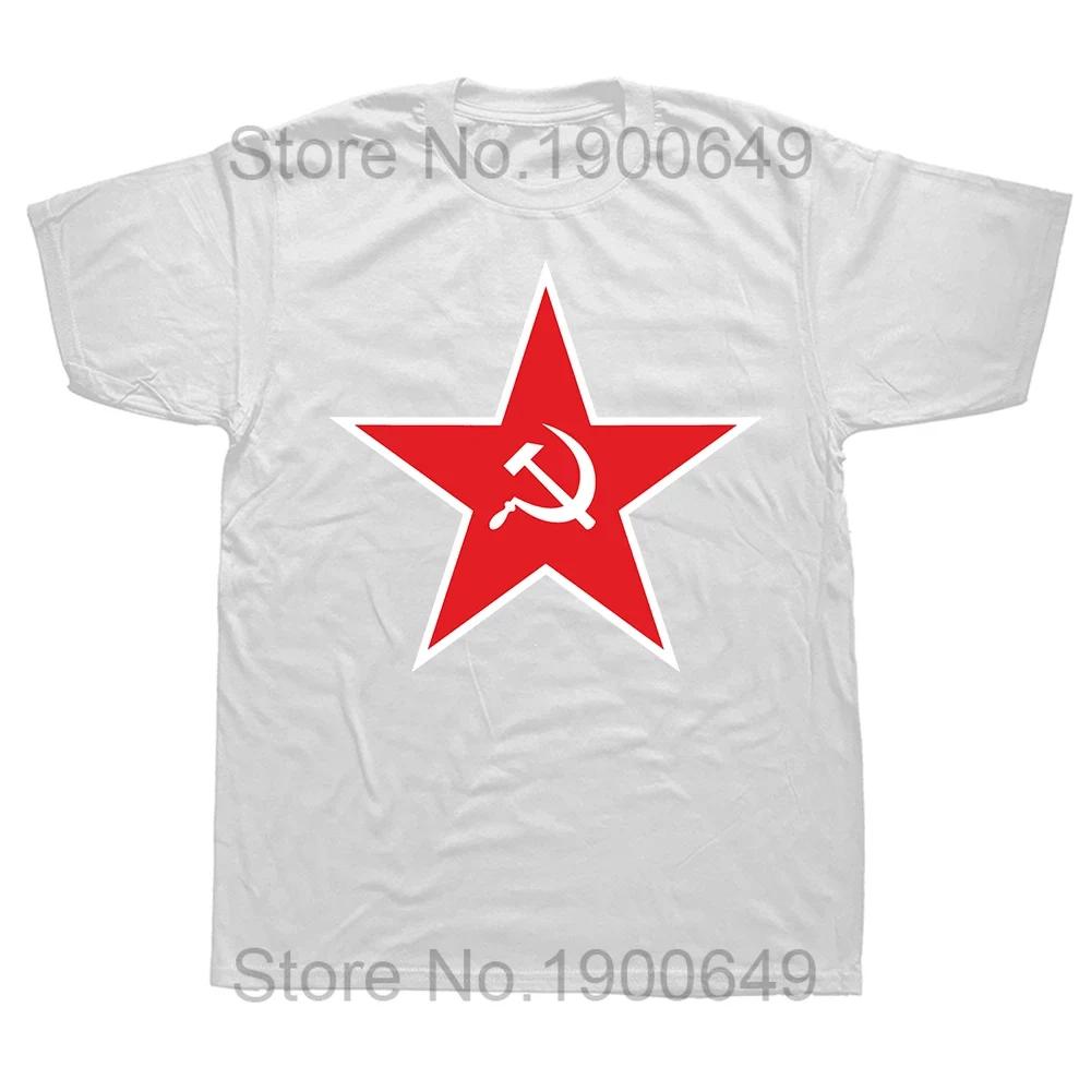 Dad Is Always Right Russian Russia Joke Funny Clothes for Men Summer Harajuku Short Sleeve Round Neck Streetwear Tshirt Tees