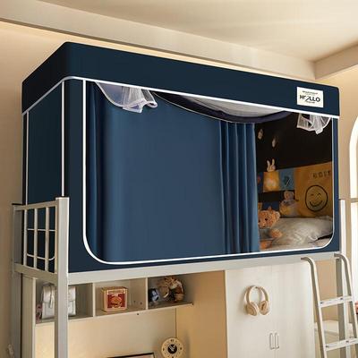 Zanzariera per Letto da Dormitorio Nera con Stampa Cartone Animato