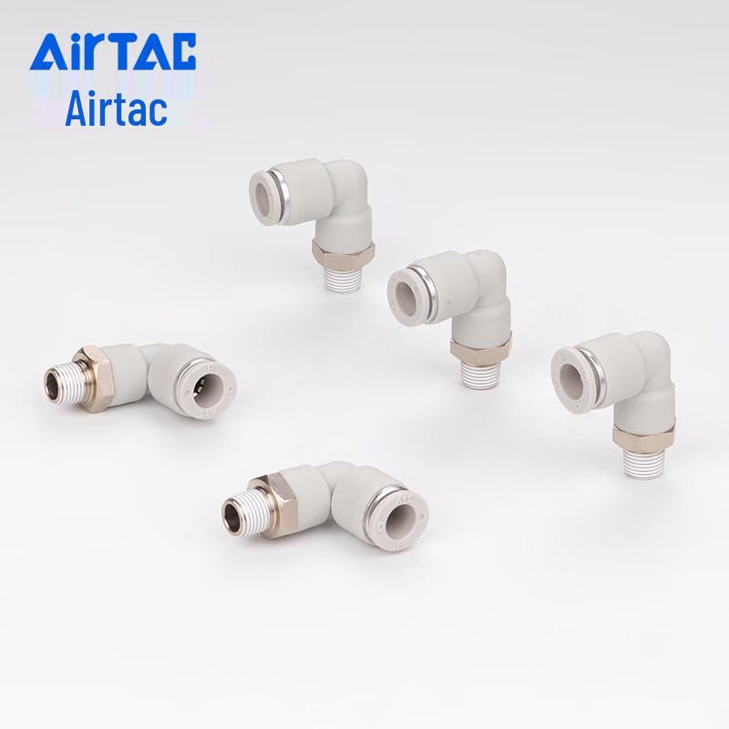 AIRTAC L-Type Quick Connect Fitting