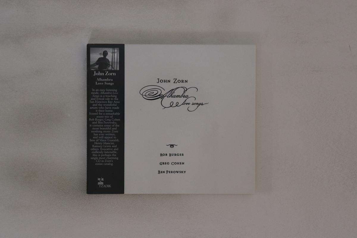 

CD JOHN ZORN Alhambra Love Songs TZ7374 TZADIK 2009 US Obi Jazz Used