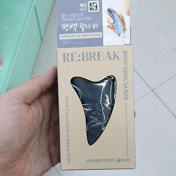 

Rebreak body Guasha Bar 100g One thing