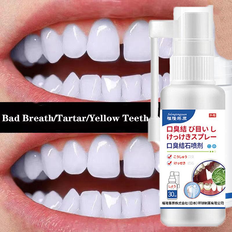 Teeth Whitening  Tooth Stains Yellow Teeth Tartar Removal High-efficiency Whitening Toothpaste Odor Removal
