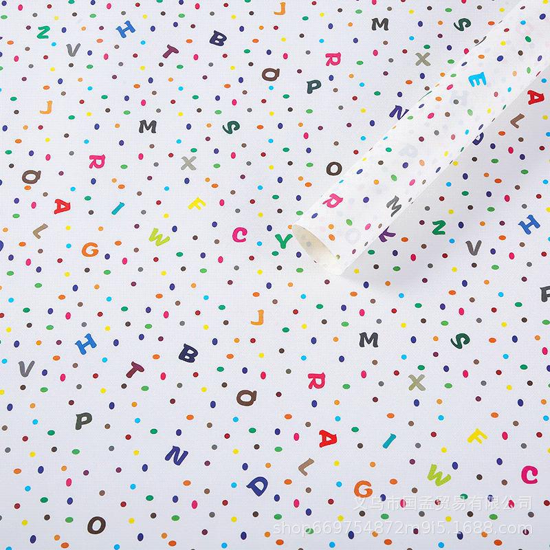 Extra Large Wrapping Sheets for Christmas, Birthdays & Bouquets