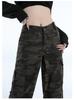 Women's American Retro Camo Work Pants: Spring High Street, Hip Hop Style, Loose Micro Flare, Floor-Length, Drape Casual Trendy.