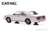 CARNEL Nissan Gloria Brougham VIP 1998 Platinum Silver Metallic Finished Product 1/43 (PAY31)
