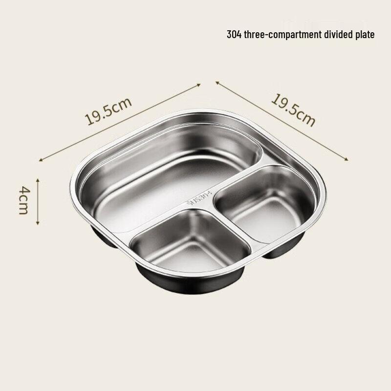 304 Stainless Steel Square 3-Compartment Kids Meal Tray