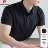 Pierre Cardin Men's Summer Ice Silk Polo Shirt
