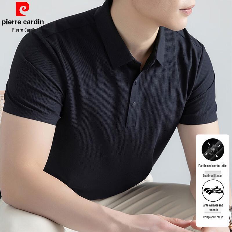 Pierre Cardin Men's Summer Ice Silk Polo Shirt