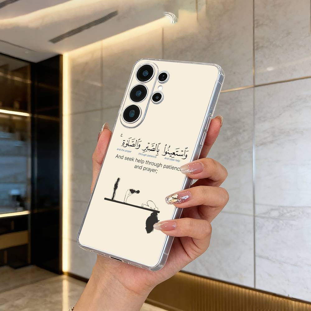 Quran -Sabr Islam -Patience Phone Case For Samsung S25,S24,S21,S22,S23,S30,Ultra,S20,Plus,Fe,Lite Transparent Cover