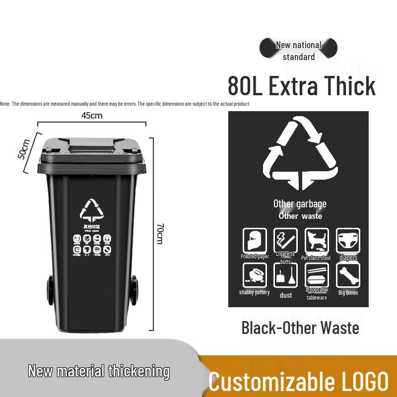 Heavy-Duty Outdoor Commercial Trash Can