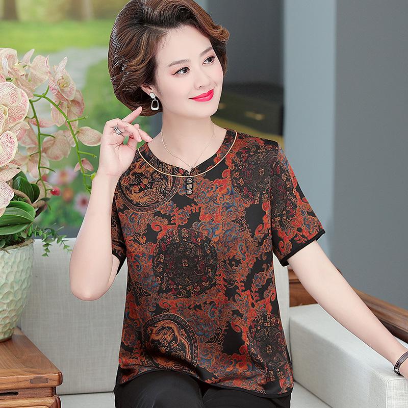 

Elegant Silk T-Shirt for Moms - Lightweight Mulberry Short-Sleeve, Loose Fit, Perfect for Summer 4XL (for 135-150 lbs) оранжевый/красный