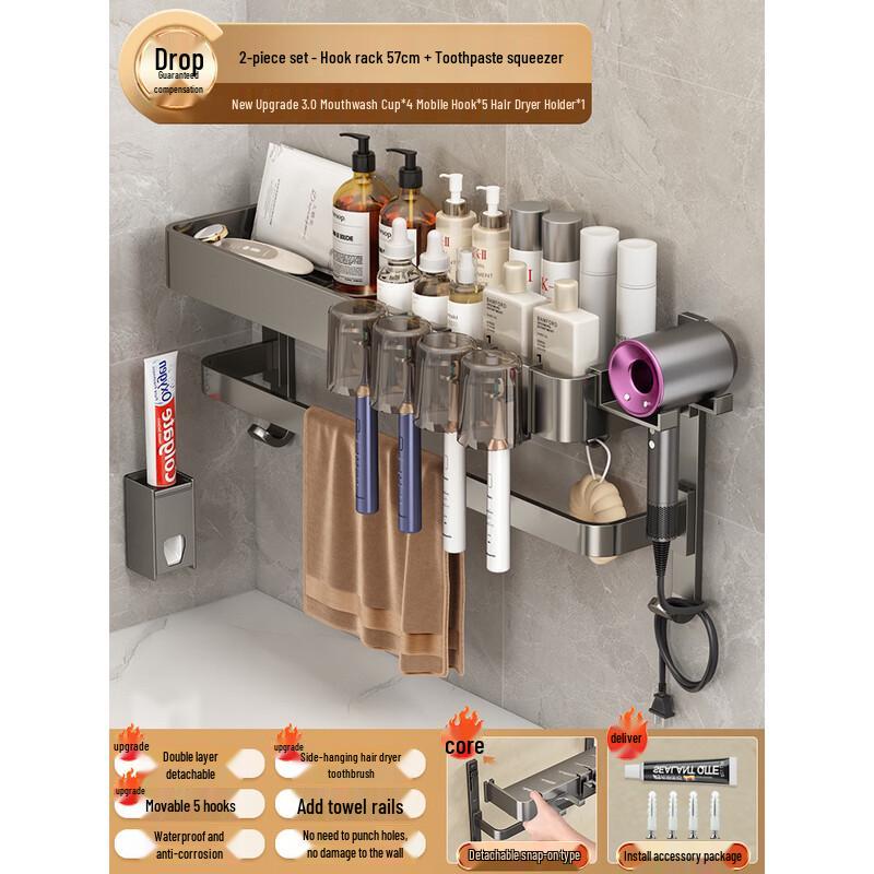 

Bathroom Hair Dryer Storage Shelf