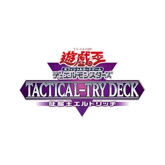 Yu-Gi-Oh! OCG Duel Monsters TACTICAL-TRY DECK Eldlich the Conquering Lord
