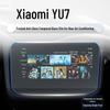 Xiaomi YU7 Screen Tempered Film Dashboard Protection for Central Control Navigation