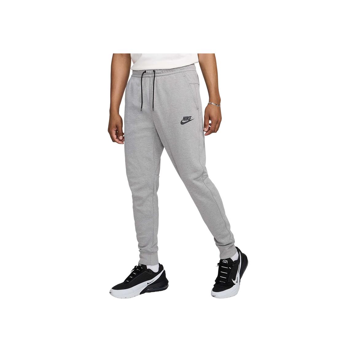 Nike Skriešanas Fitness sašaurinātas adītas sporta