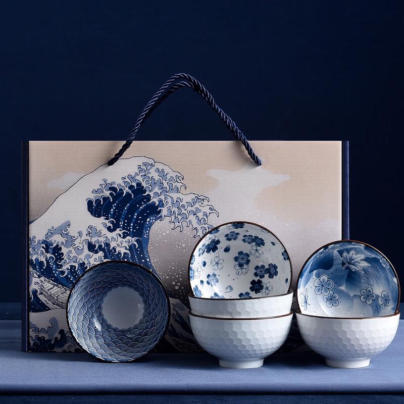 

Jutaoren Kanagawa Blue Wave Bone China Rice Bowl Set
