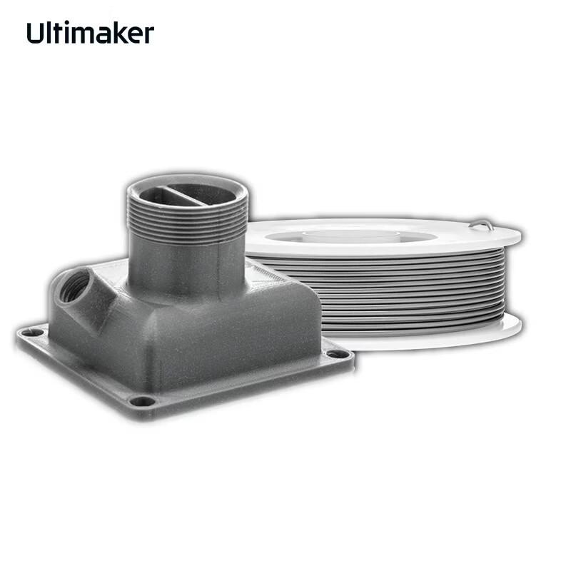 Ultimaker PETG 3D Printer Filament
