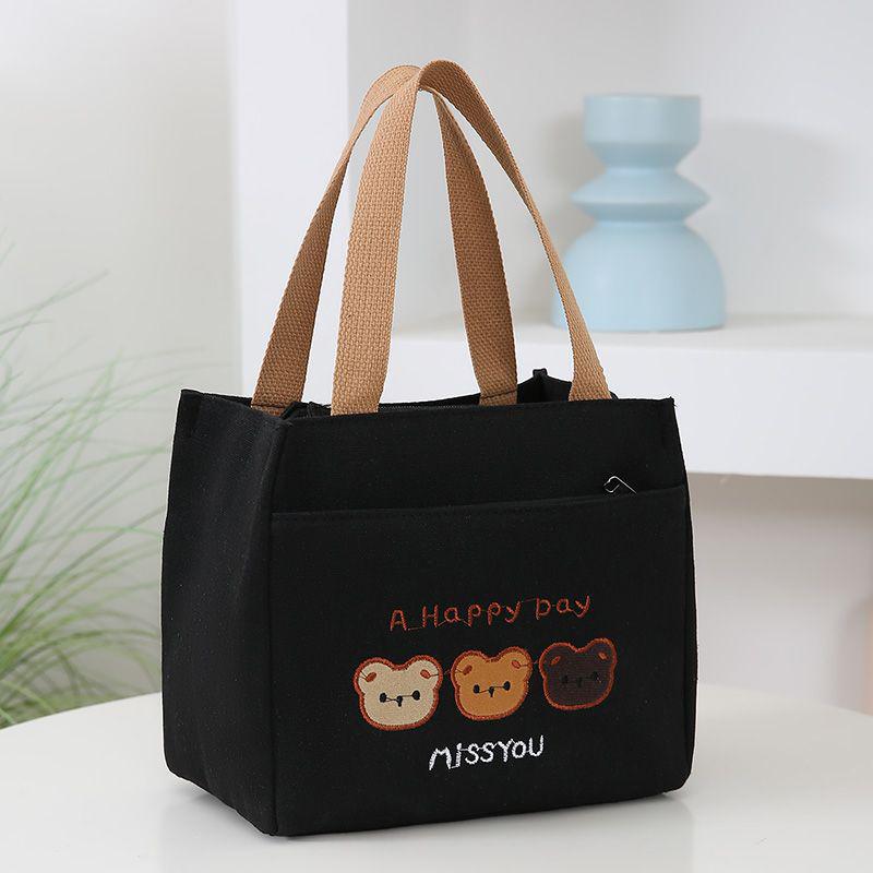 

Мультяшный Милый Маленький Медведь Принт Холщовая Универсальная Сумка-Тоут Сумка для Ланча для Офисного Работника чёрный