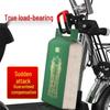 Universal Strong Load-Bearing Hook for Electric Vehicles and Battery Bicycles
