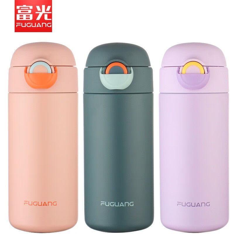 FUGUANG Xuan Rui 320ml Stainless Steel Vacuum Flask