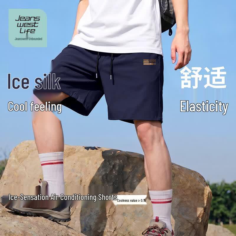 Jeanswest Men's 2026 Summer Loose Ice Silk Casual Shorts