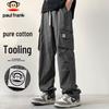 Paul Frank Men's Cotton Straight-Leg Cargo Pants