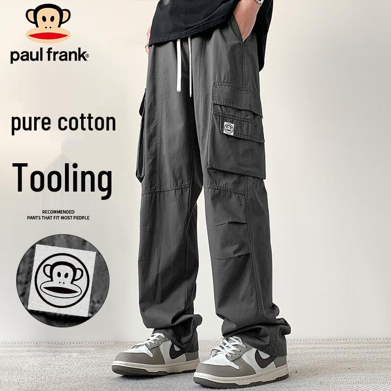 Paul Frank Men's Cotton Straight-Leg Cargo Pants