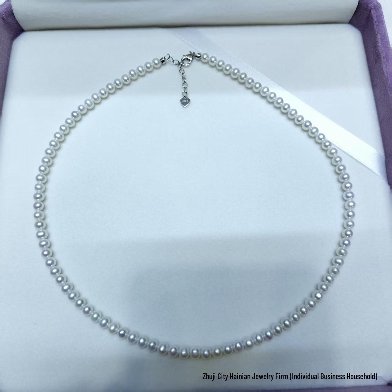 

Xiaomi 4-5mm Freshwater Pearl Necklace with s925 Clasp - Near Round, Flawless High-End Clavicle Chain Jewelry білий