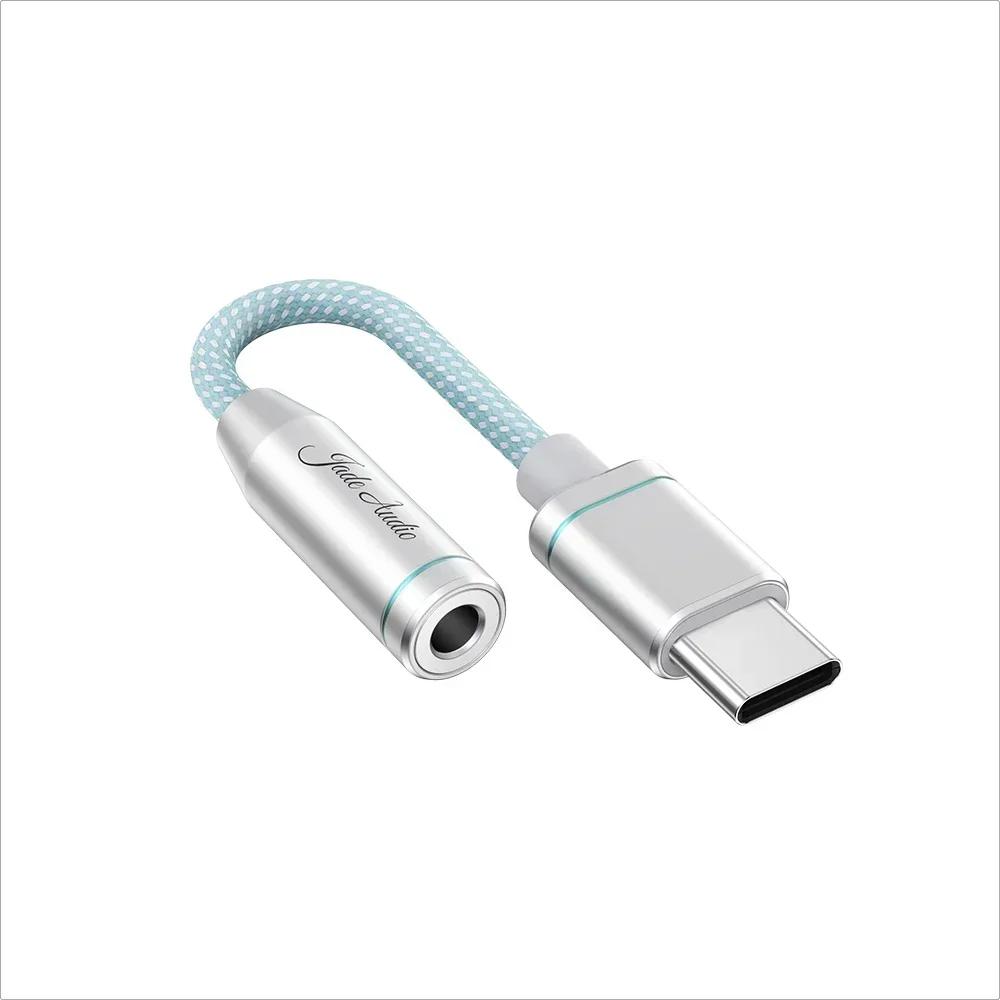 FIIO JadeAudio JA11 HI-RES Type C to 3.5mm Earphone Audio Adapter USB DAC Audio Cable for Phones