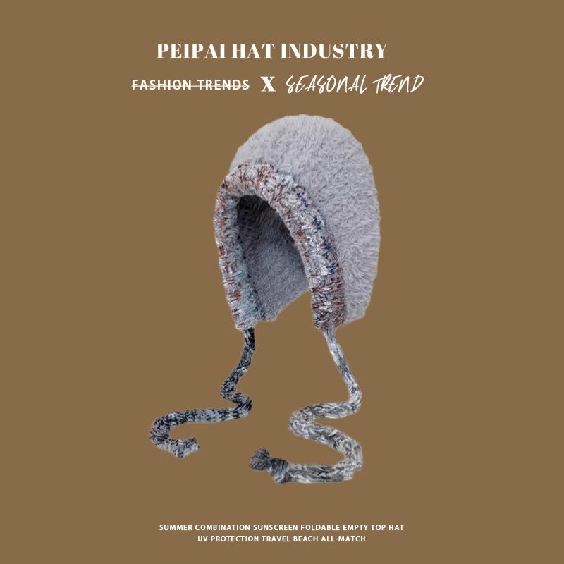 Plush ear protection bag head hat women's wool knitted hat mixed color drawstring warm casual cold hat