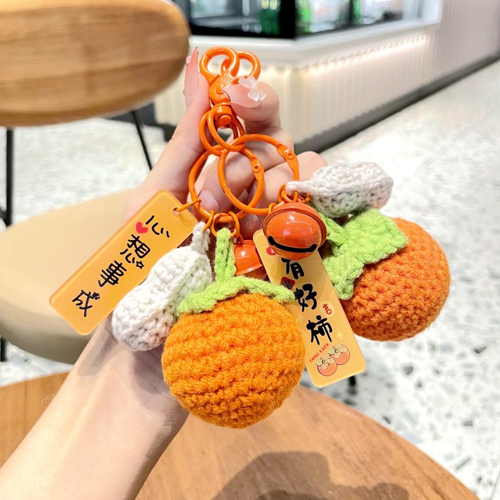 Good Things Happen Keychain Pendant Handmade Wool Woven Peanuts Exquisite Female Persimmon Ruyi Backpack Bag Trinkets