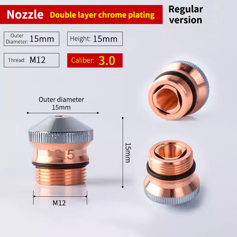 Double Layer DNE Laser Cutting Nozzle 1 PCS D15 M12 H15 High Power Fast Cooling For Sheet Metal Industry