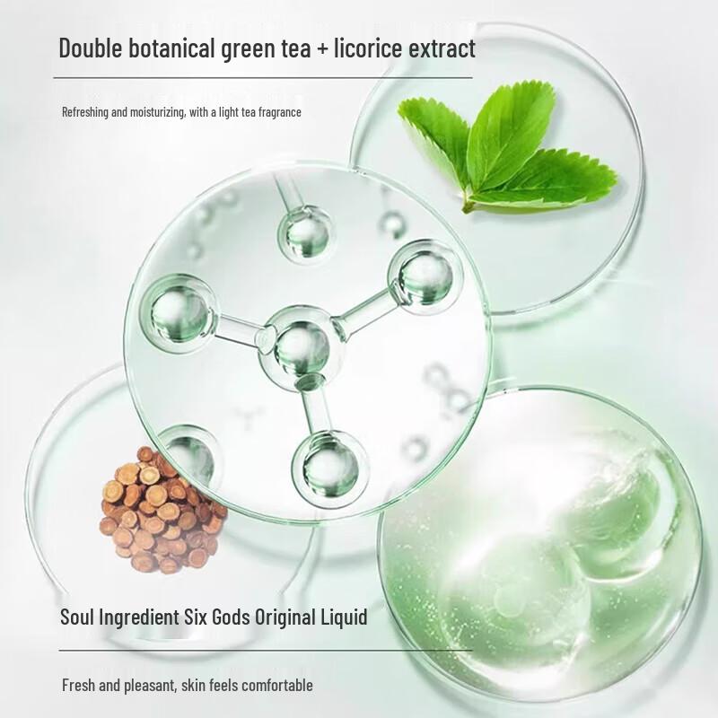 Liu Shen Cool & Refreshing Body Wash with Green Tea & Licorice