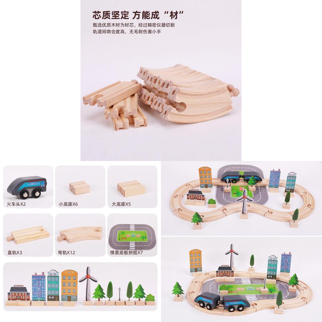 Wooden Train Track Set With 46 Pieces For Kids Educational Play And Imaginative Building