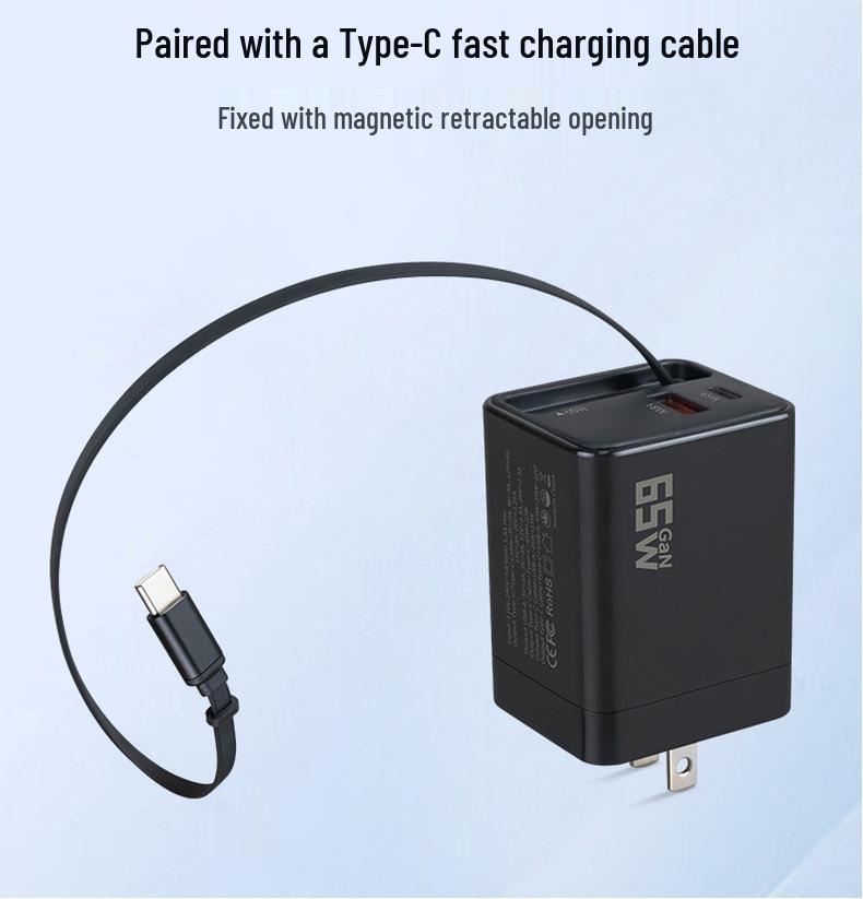 65W Gallium Nitride Charger with Retractable Cable for Apple Fast Charging