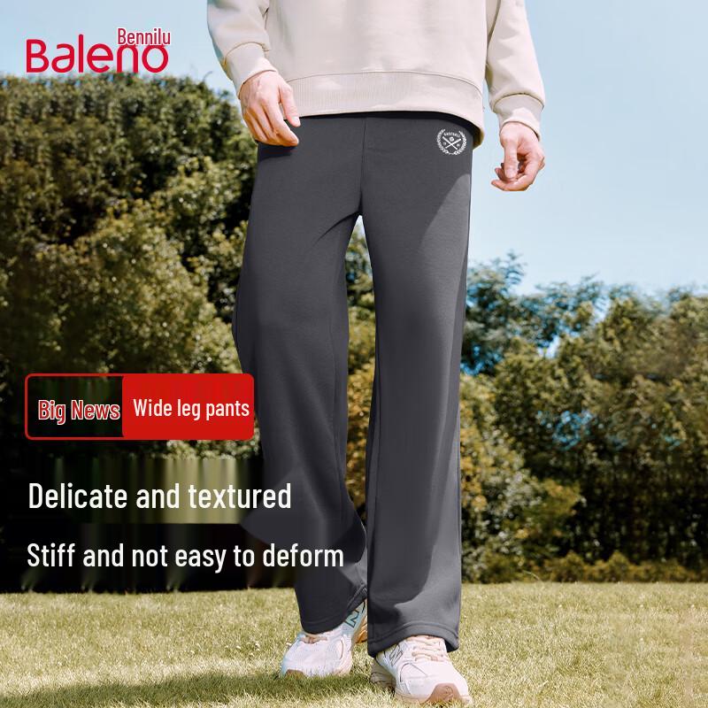 Baleno Men's Relaxed Fit Drawstring Wide-Leg Pants