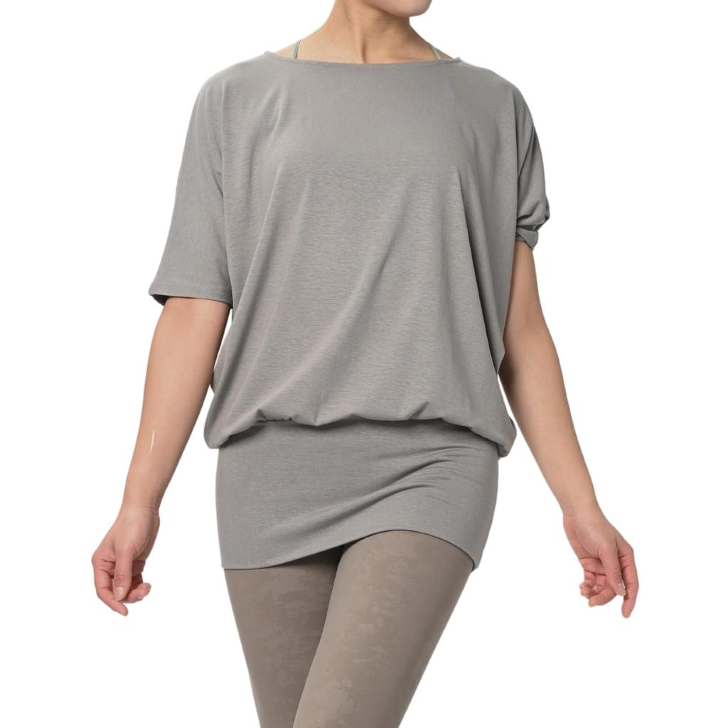 Machikaada Yoga Long Stylish and Cute for Yoga and Fitness Stone Women's Top, Flattering, Length, (Size M, Gray)