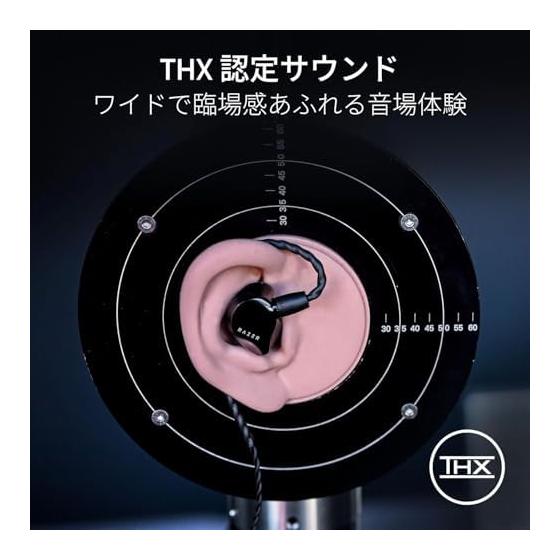 Razor Moray Gaming Earphones Hybrid Dual Driver In-Ear Monitor Thin Profile Passive Noise Isolation Over-Ear Braided Cable Detachable OFC MMCX Wire