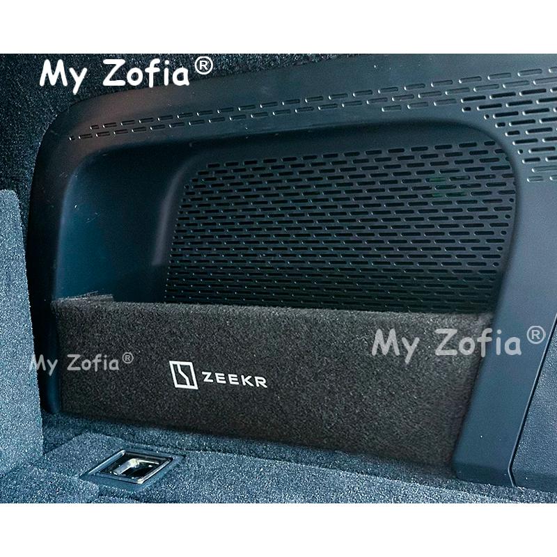 Car Rear Spare Compartment Partition for Zeekr 9X 2025 2026 Trunk Storage Side Baffle Auto Modification Accessories