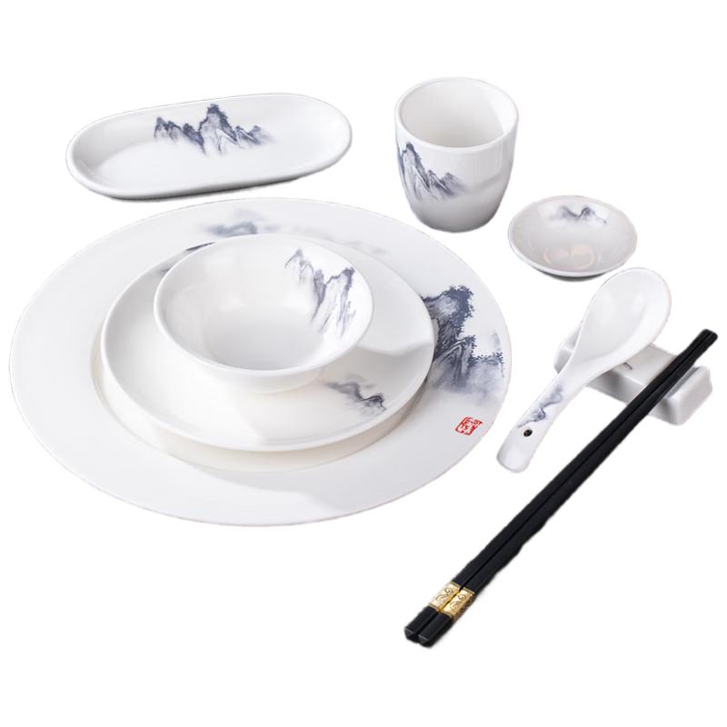 Ruhan New Chinese Mountain Peak Ceramic Dinnerware Set