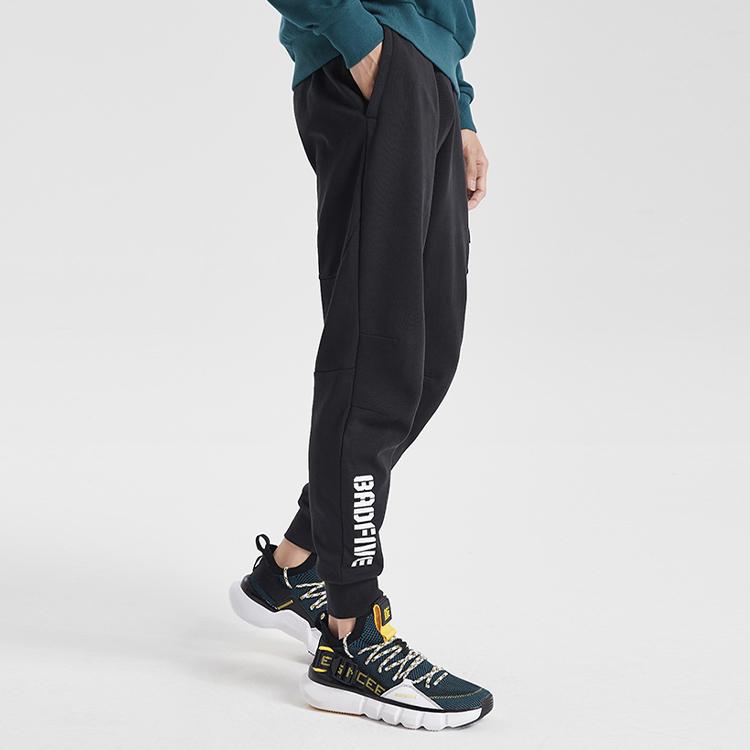 Li Ning Badfive Basketball Series Solid Color Casual Cuffed Letter Sports Pants Men Pants Standard-Black AKLQ507-2