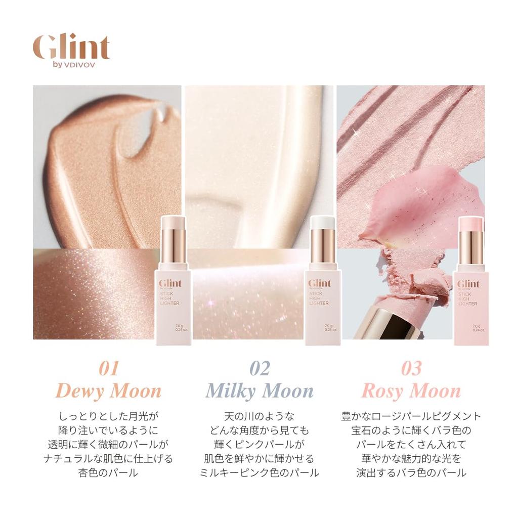 GLINT Stick Highlighter Dewy Moon Korean Korean Face Makeup Suitable for Warm and Cool Skin Shimmering #01 7g, Cosmetics, Makeup, Powder, Powder,