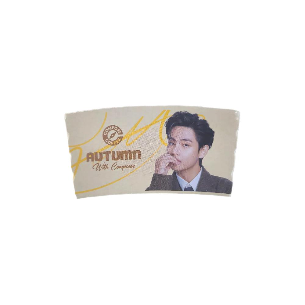BTS V Compose Coffee Cup Holder 1EA | Limited Event Sleeve