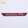 Haval 19 F7 Rear Guard Plate Sequin - Stainless Steel Trunk Tailgate Protector Decoration.