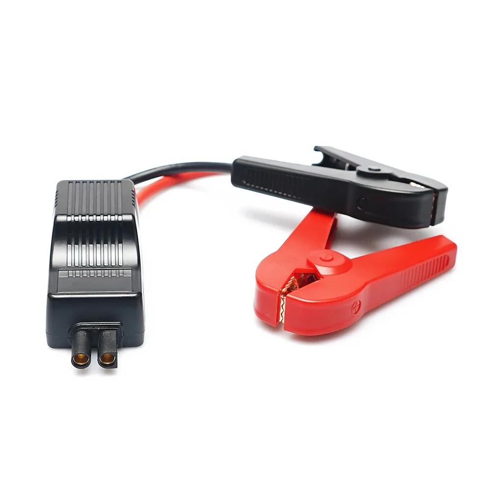 Emergency Jumper Cable Clip Intelligent Clamp Booster Smart Battery Clips for Universal 12V Car Jump Starter