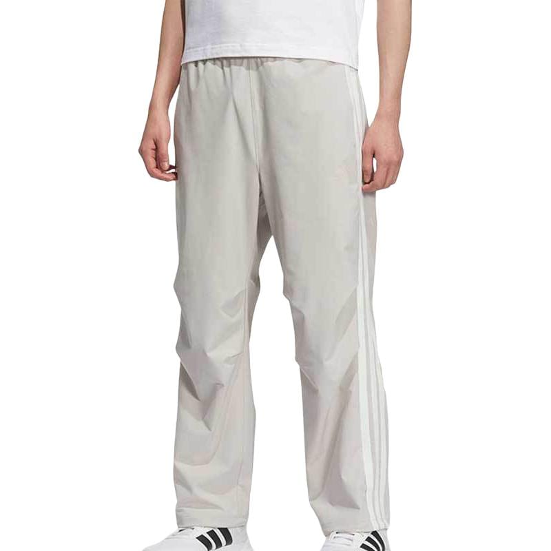 adidas Knitted Sweatpants Men's Gray KC3908
