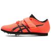 Long Jump Pro 3 'Red Black' 1093A177-701