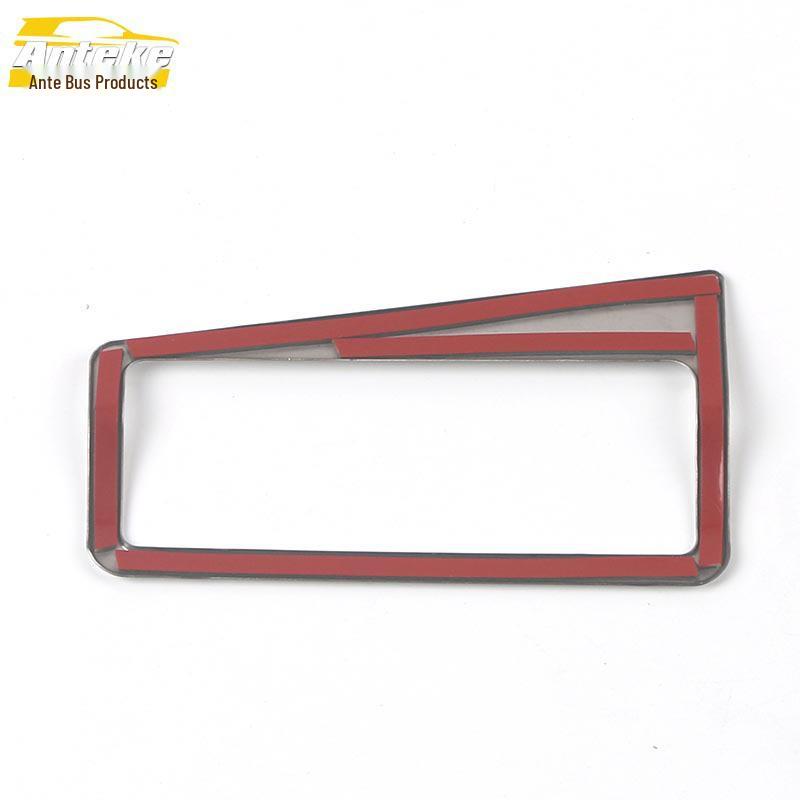 Fits 22 Fenglanda Models: Headlight Bright Ring & Adjustment Switch Decorative Sticker