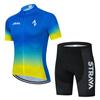 2026 Summer Breathable Cycling Clothing Set Cycling Clothing Short Sleeve Set Men's Summer Cycling Shirt Road Mountain Bike Cycling Pants