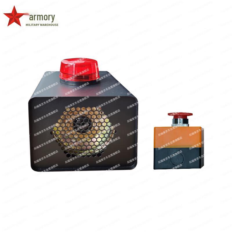 Professional Sports Competition Buzzer